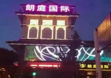 张家口市最好高档KTV佳丽陪酒质量好-朗廷国际KTV美女多消费体验